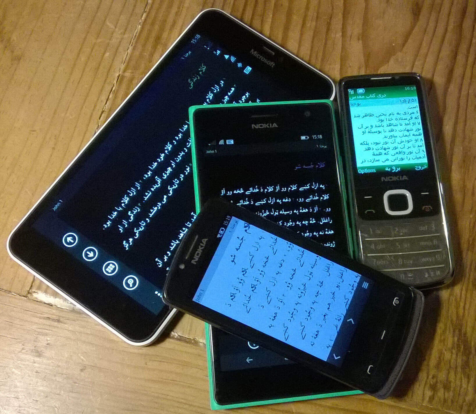 A Nokia bar phone and early feature phones